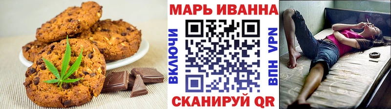 где купить   Курганинск  KRAKEN онион  Cannafood марихуана 