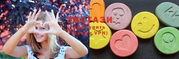 MESCALINE Ладушкин
