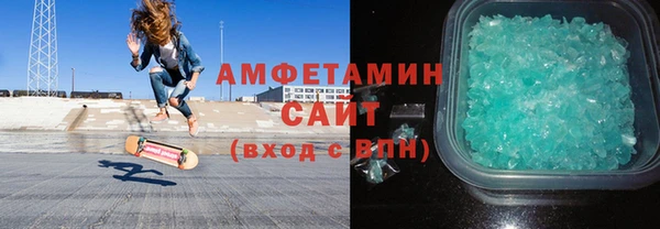 прущая мука Лиски