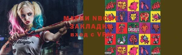 круглые Магас