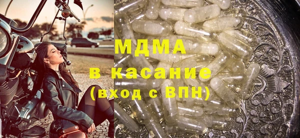 круглые Магас