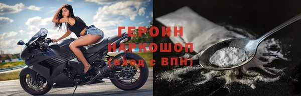 тгк Лихославль