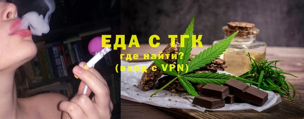 трава Липки