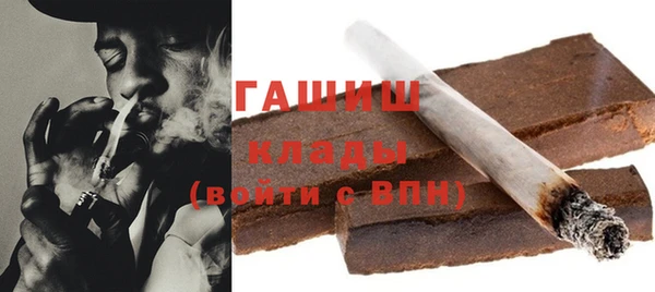прущая мука Лиски