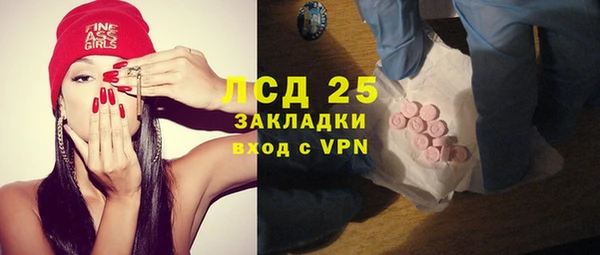 трава Липки