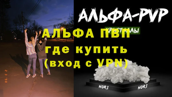 COCAINE Вуктыл