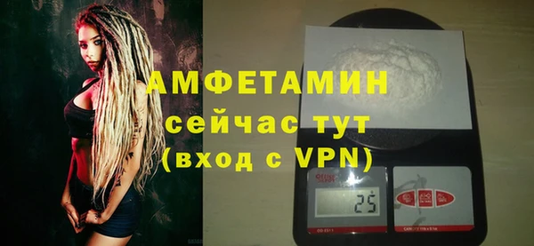 трава Липки