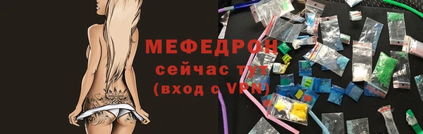 COCAINE Вуктыл