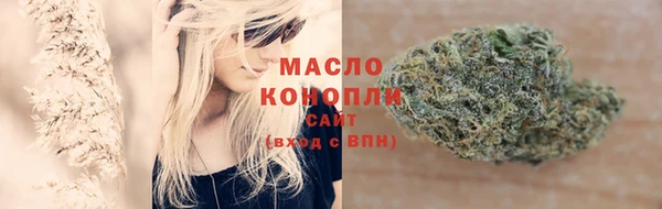 трава Липки