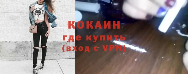 прущая мука Лиски