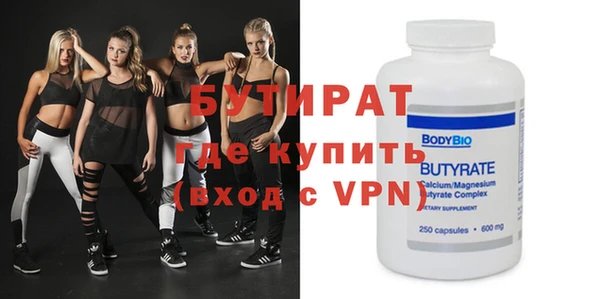 COCAINE Вуктыл