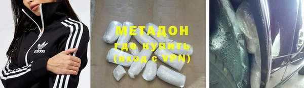 прущая мука Лиски