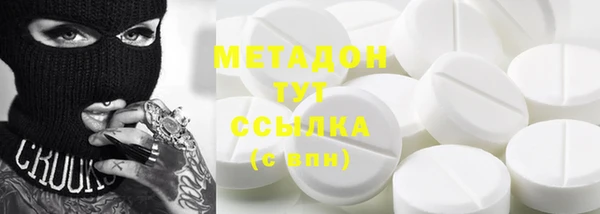 mix Мегион