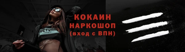 трава Липки