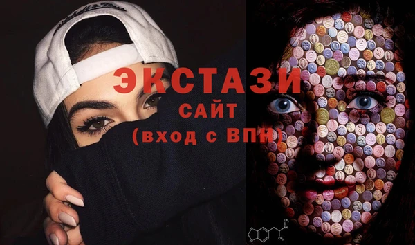 мескалин Медвежьегорск