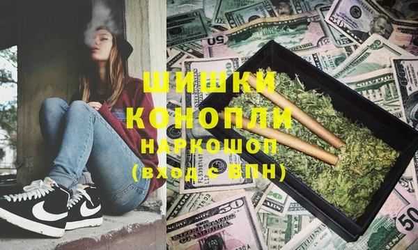 тгк Лихославль