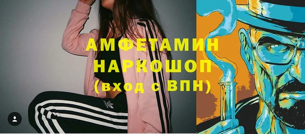 трава Липки