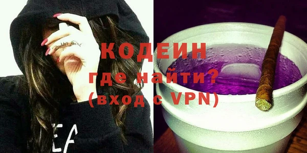 кокаин колумбия Лабытнанги