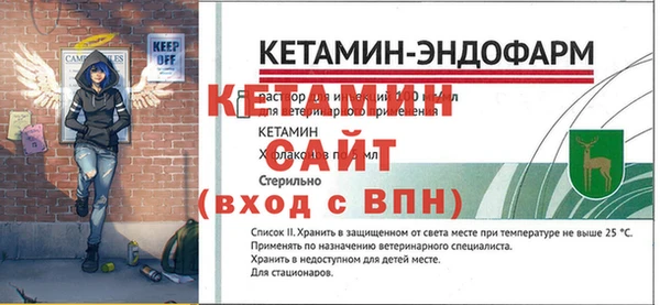 мдпв Лагань
