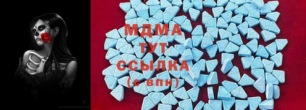 кокаин колумбия Лабытнанги