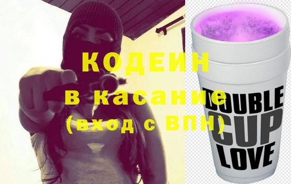 прущая мука Лиски