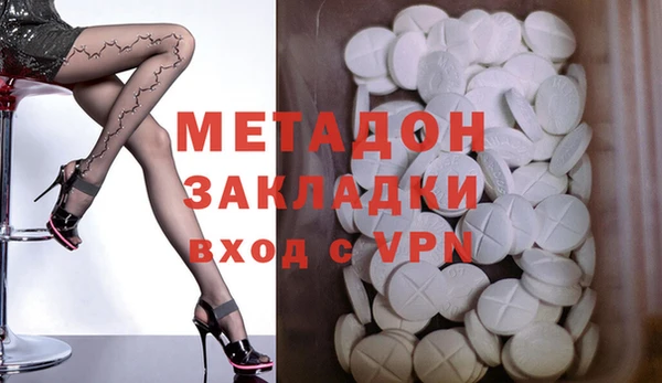 трава Липки