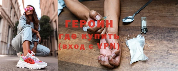 тгк Лихославль