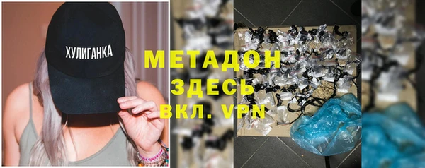 прущая мука Лиски
