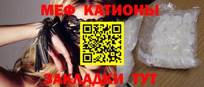 гашик Аргун