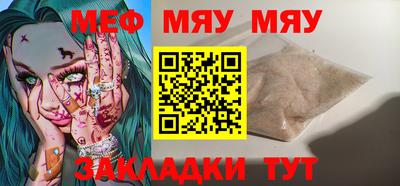 гашик Аргун