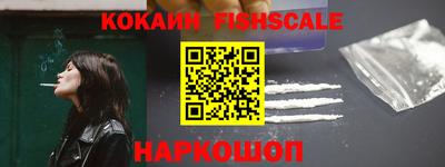 альфа пвп Апрелевка