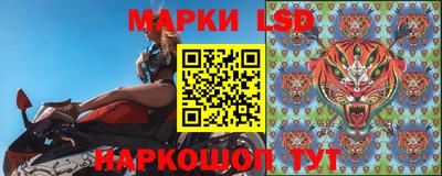 альфа пвп Апрелевка