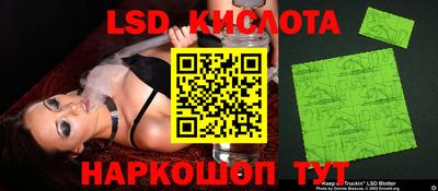 альфа пвп Апрелевка