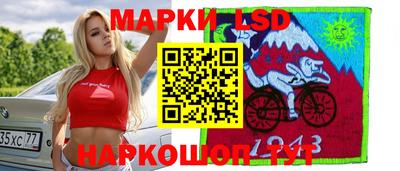 альфа пвп Апрелевка