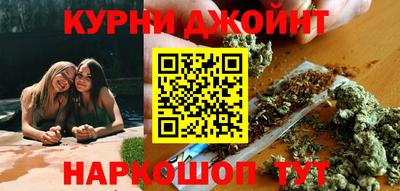 винт Апшеронск