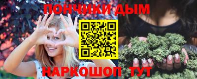 гашик Аргун