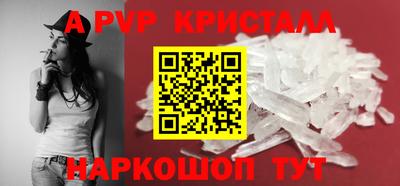 гашик Аргун