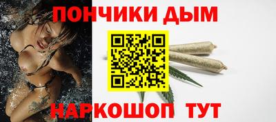 альфа пвп Апрелевка