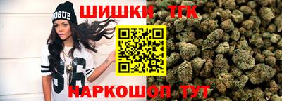 винт Апшеронск
