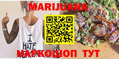 гашик Аргун