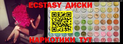 альфа пвп Апрелевка