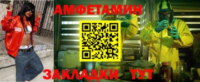 марихуана Абинск