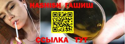 альфа пвп Апрелевка
