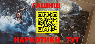 альфа пвп Апрелевка