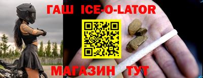альфа пвп Апрелевка