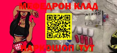 гашик Аргун