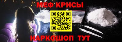 альфа пвп Апрелевка