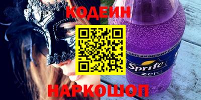 гашик Аргун