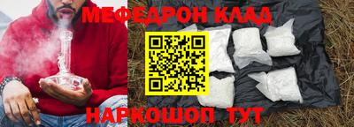 винт Апшеронск