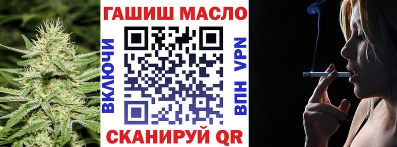 это клад  блэк спрут ТОР  Курганинск  ТГК вейп 